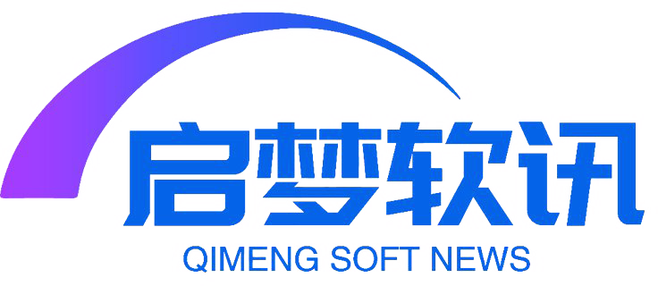 南宁网站建设_网站制作_启梦软讯